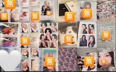 目前餘量 圖二比較清楚 徽章忘記放了