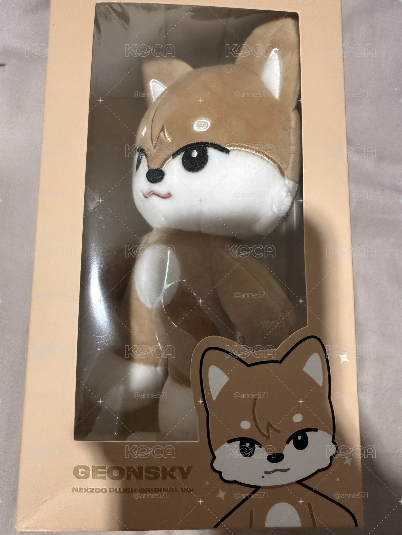狗泥大娃