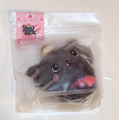 二販Kuri含綁