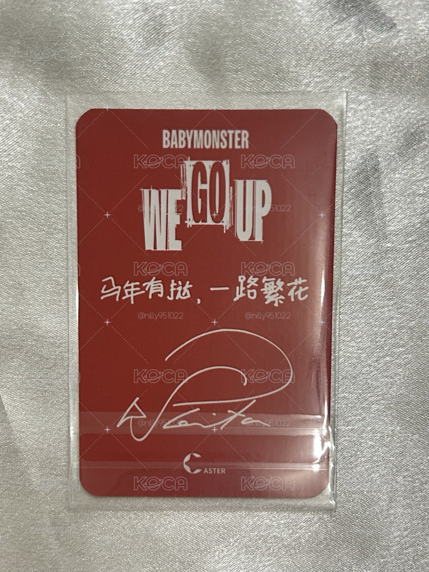 寶怪小盤 塔角藍