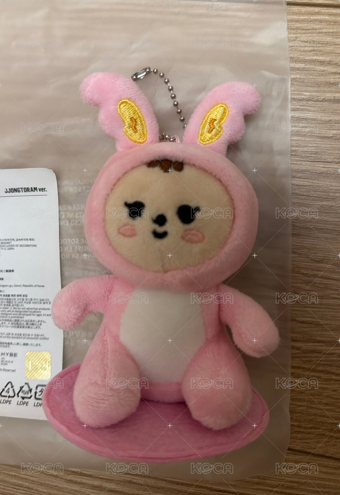 漢坐娃