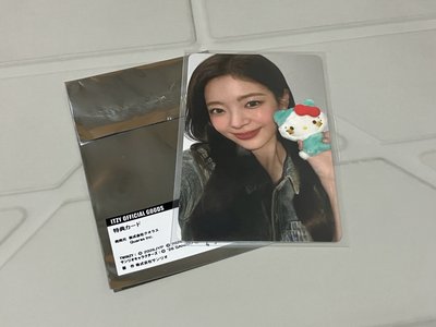 HELLO KITTY 滿額粒 速出