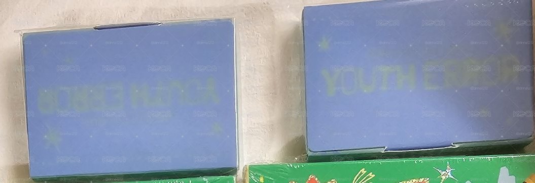 FLARE U 專輯 （三款一套，不分售）