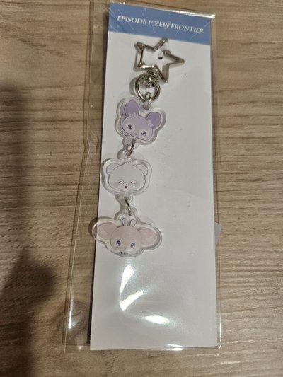高雄快閃鑰匙圈 