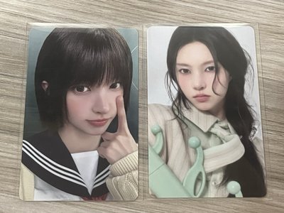 塔店幸運慜萌玧