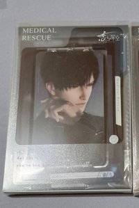 黎深