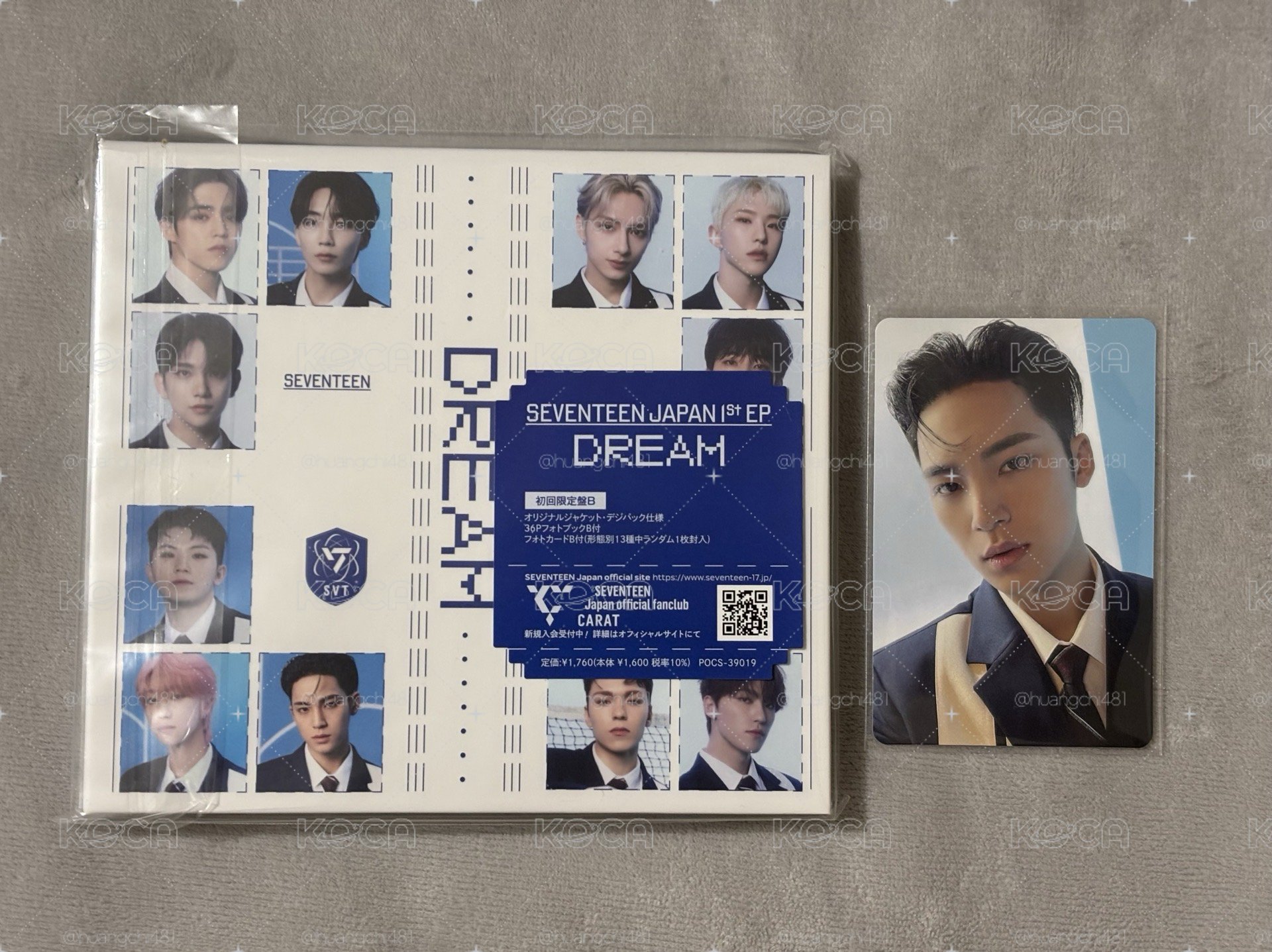 日專DREAM初回B-奎全專