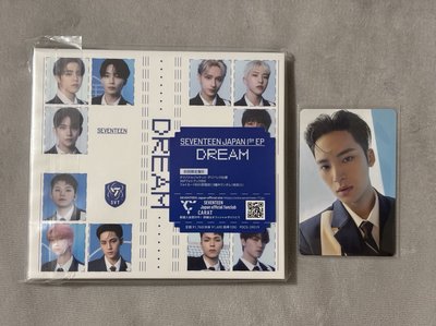 日專DREAM初回B-奎全專