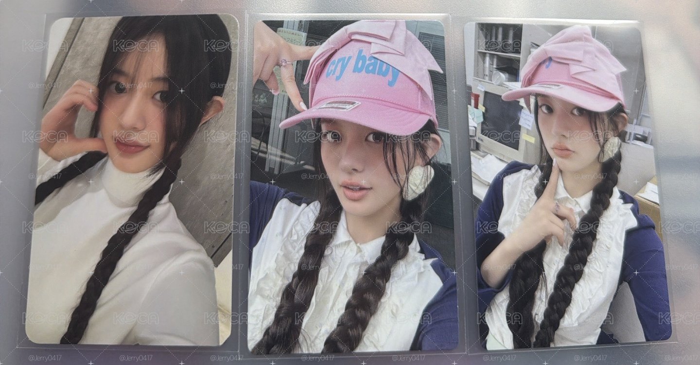 專卡