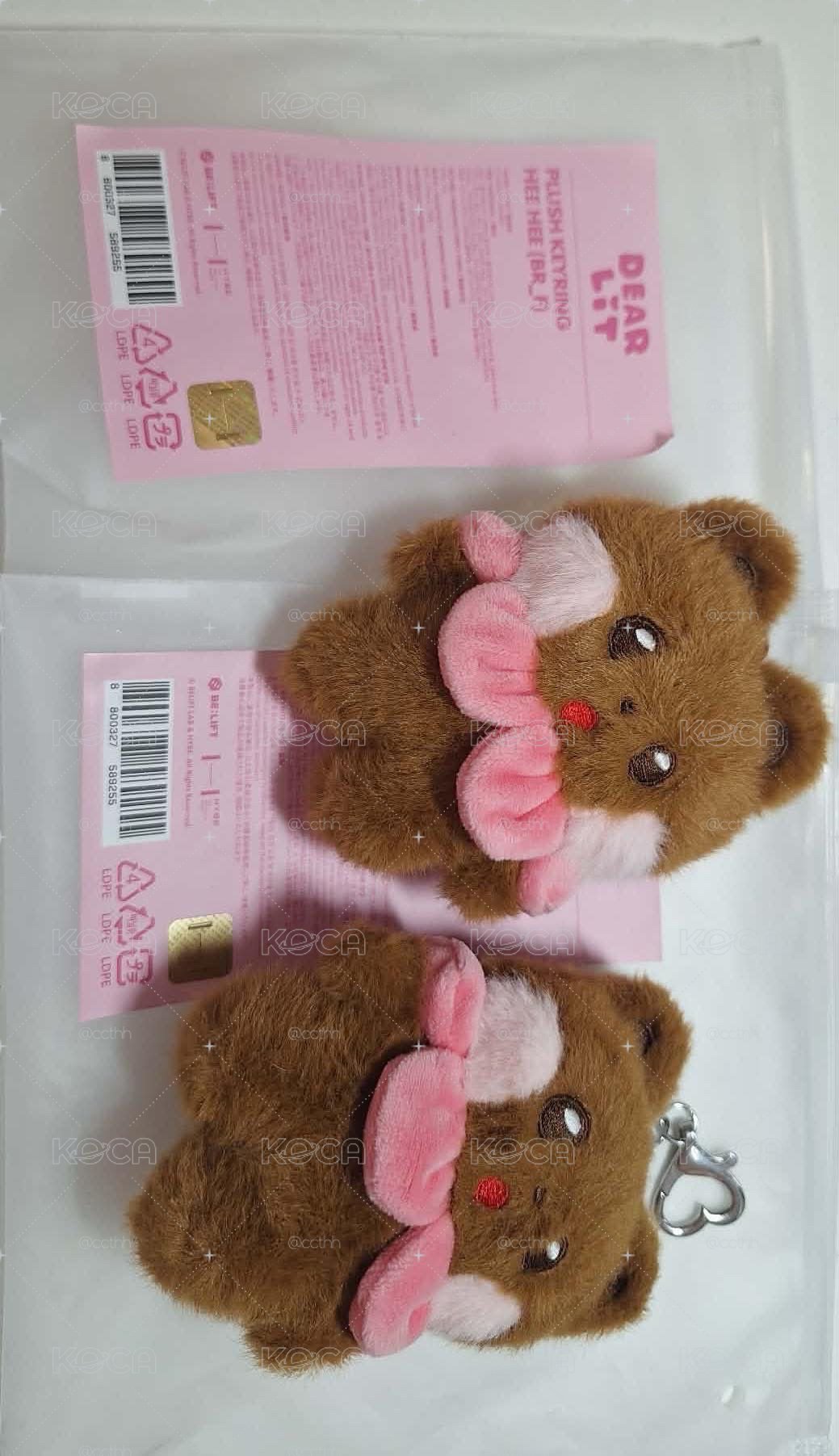 沅禧娃娃2隻