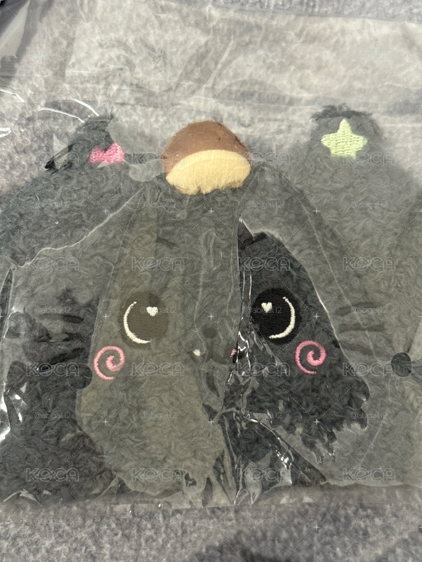 未拆零錢包