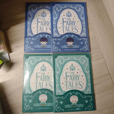 【蕭逸】【齊司禮】曦日頌詩故事書