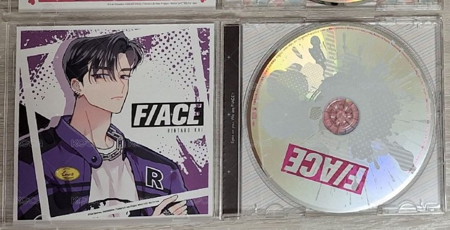 eyes on you 倫太郎