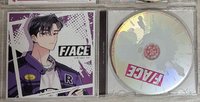 eyes on you 倫太郎