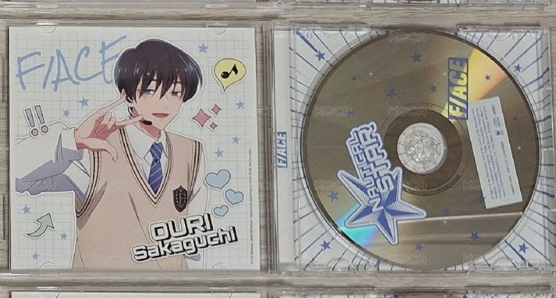 Nautical star 櫻利