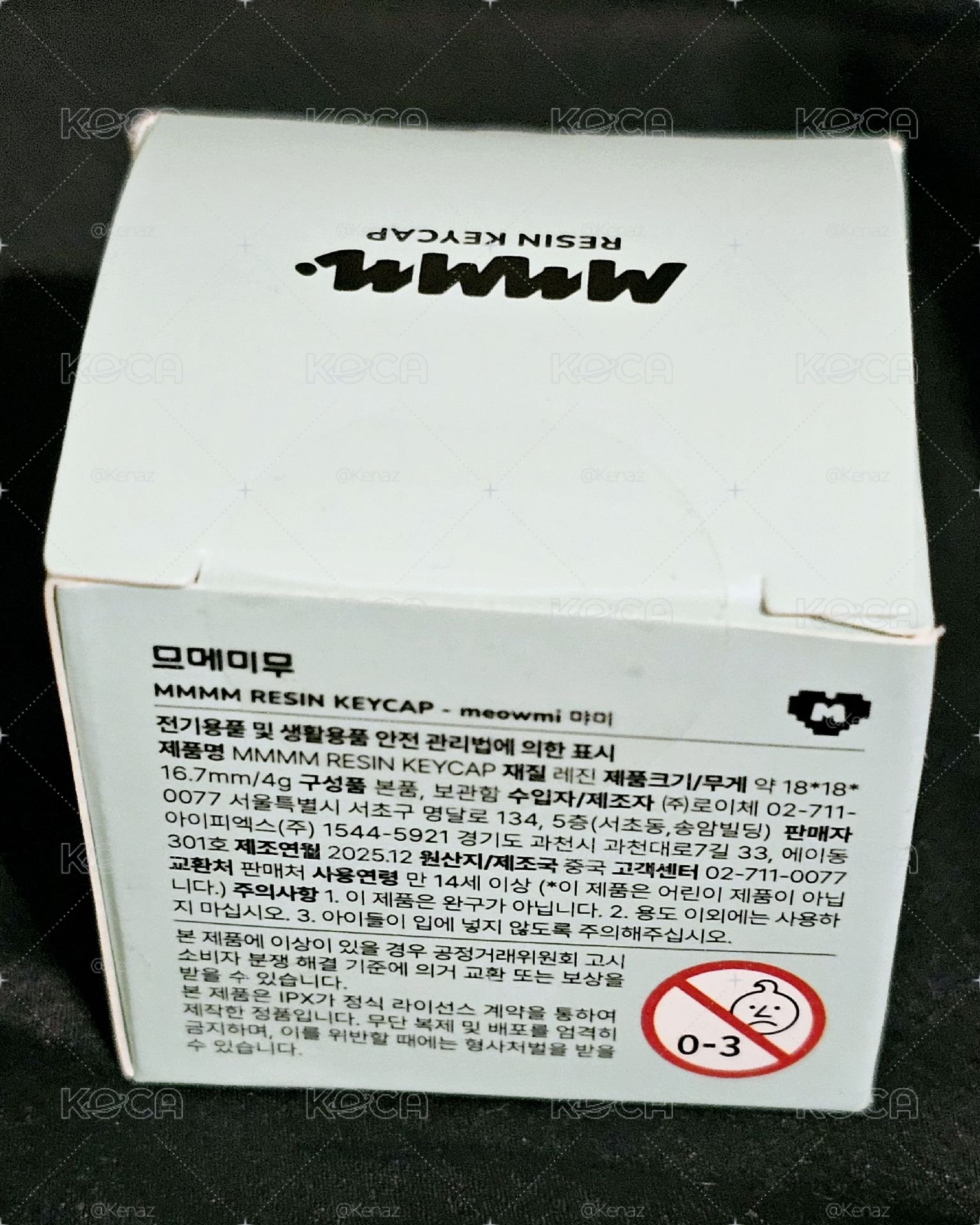 💙🩷🖤鍵帽
