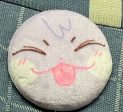 紫貓絨毛徽章(無原袋)