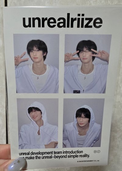 2026年曆 元彬 Anton 人生四格