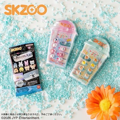 SKZOO萬代 Bandai 立體美甲貼（預購）