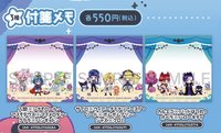 三麗鷗DOLLY MIX 便條紙