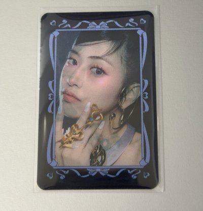 安專區