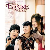 ENCORE 安可