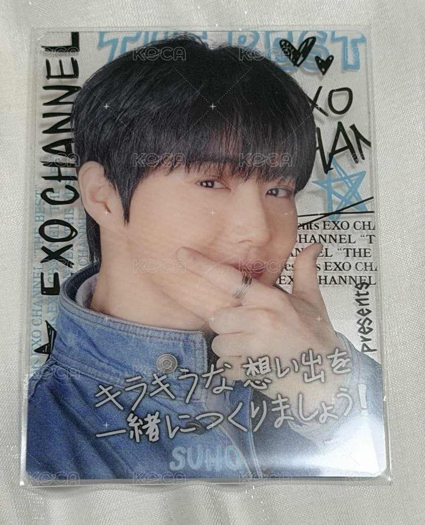 🧩Suho透卡