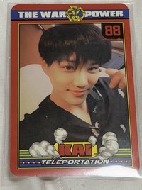 Kai