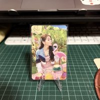 Yeri 3