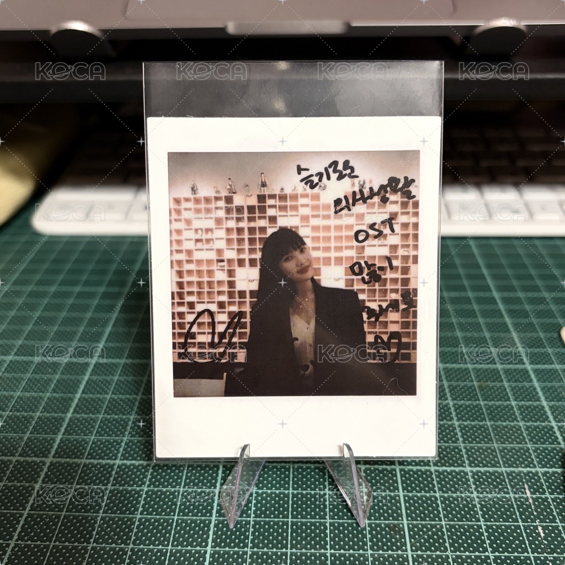 Joy 3
