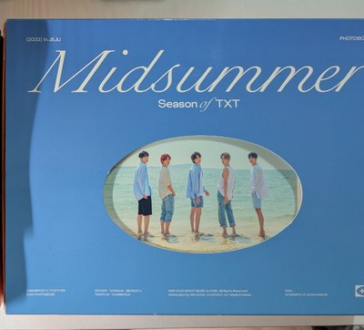 夏寫整組