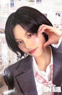 2025 FM JYP JAPAN 線上 一番賞 F賞 隨機卡 貼紙卡