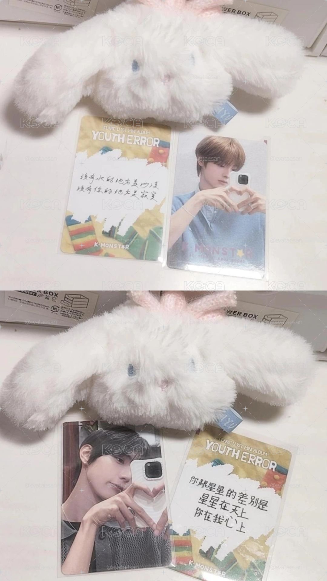 2張一起出 都是中文卡背
