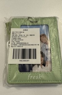 馥雷詩卡套+團卡（不拆售）