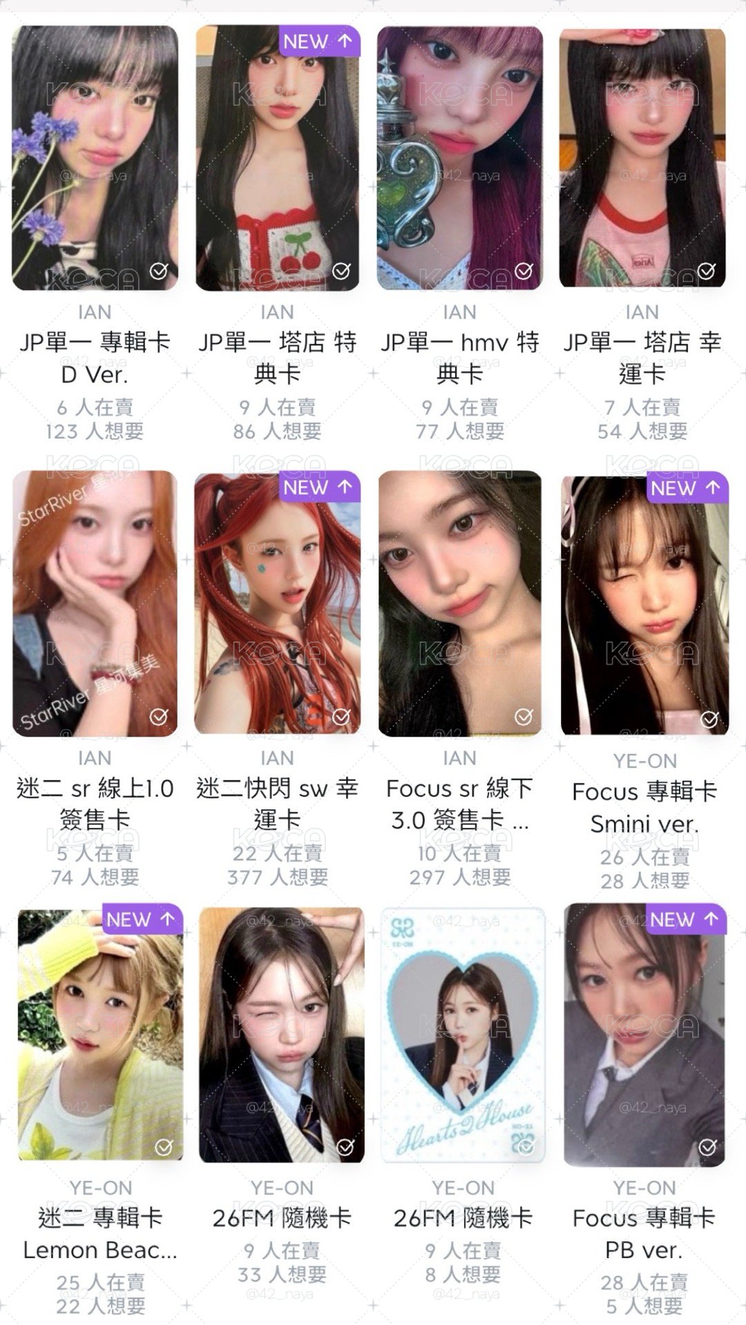 78盤