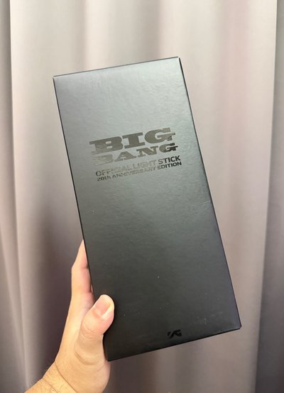 YG 應援手燈 20週年皇冠手燈