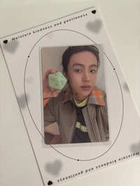 嚴
