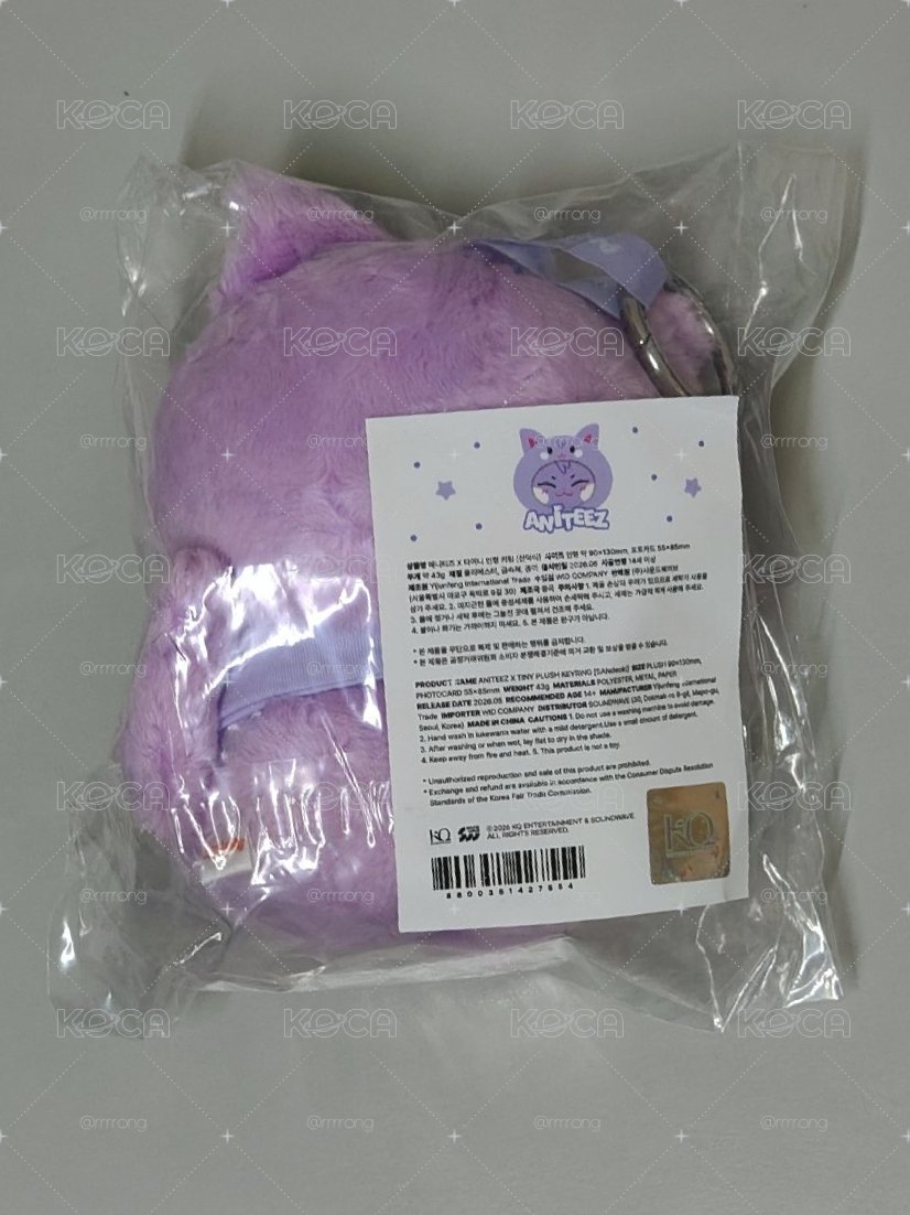 傘頭套側坐娃（無卡）+韓飯咪入場卡（無星傘）