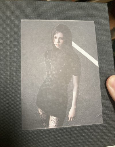 柚單封