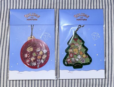 💎聖誕miniteen 搖搖樂🎄