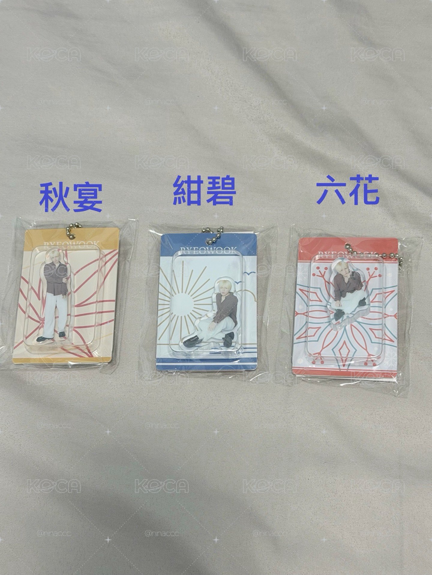 厲旭日巡壓克力吊飾