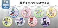三麗鷗抽賞DOLLY MIX 56mm徽章