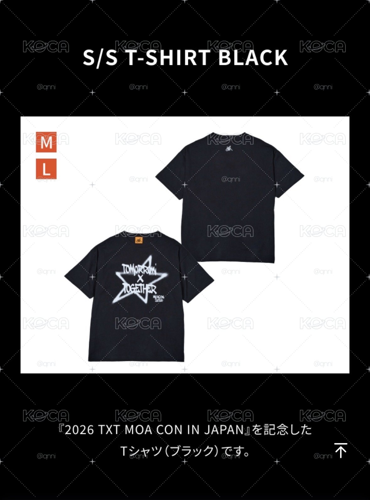 MOA CON短踢