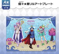 三麗鷗抽賞DOLLY MIX 壓克力板