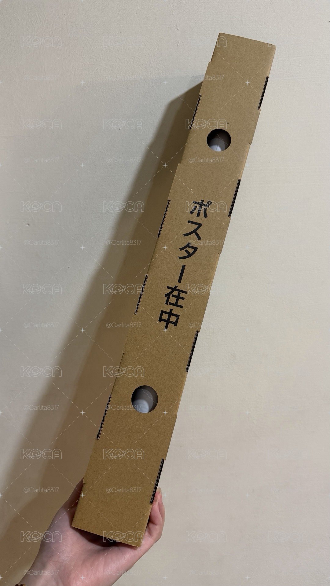 日專超級大海報