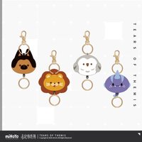伸縮毛絨掛件