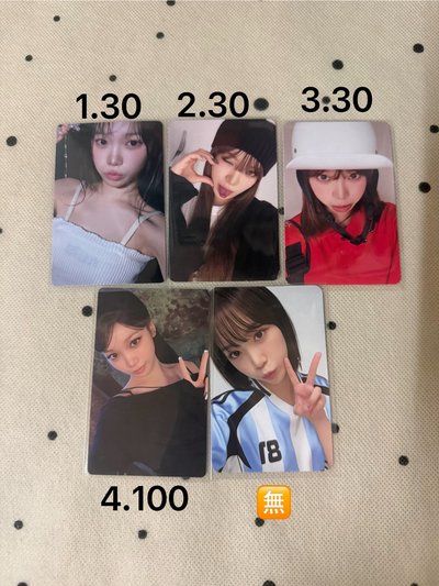 五寶們回家（限時降價中）