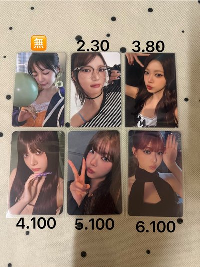 五寶們回家（限時降價中）