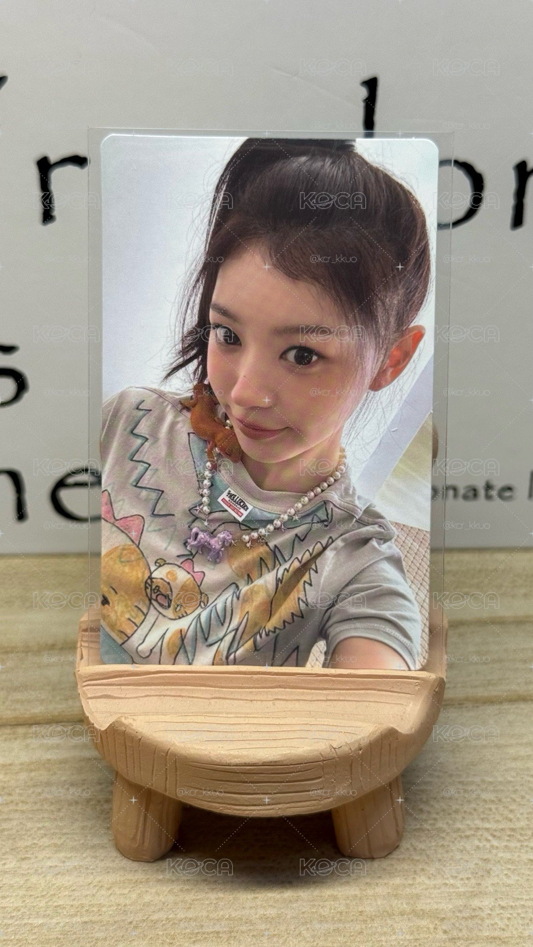 萌