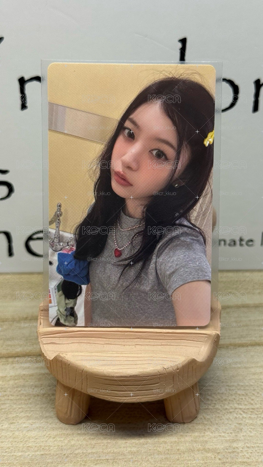 萌
